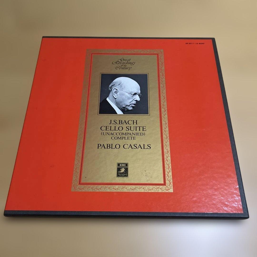 廃盤LPレコード3枚組 パブロ・カザルス(チェロ) バッハ無伴奏チェロ