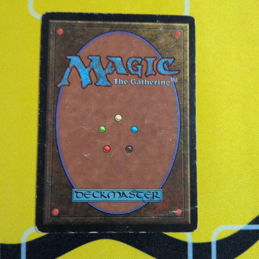 MTG Scrubland デュアルランド 3ED 英語 白枠 - メルカリ