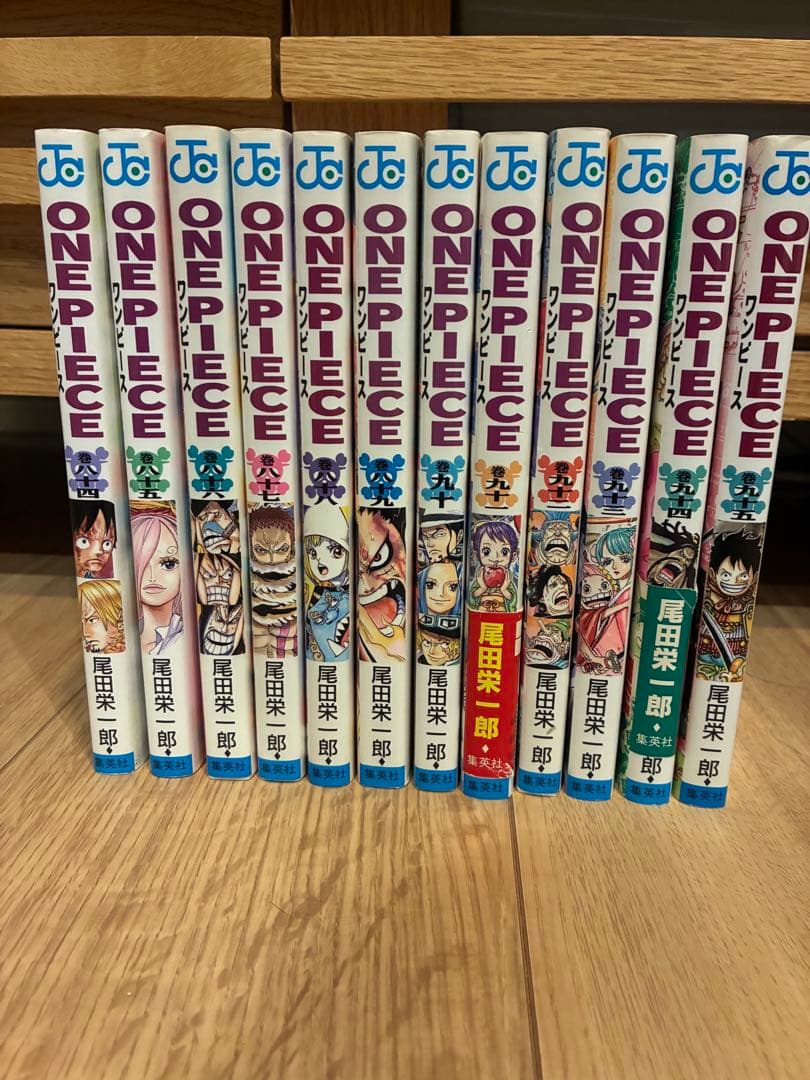 ワンピース 84巻〜95巻 第1版 - メルカリ