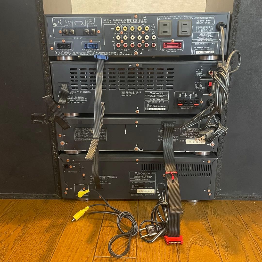 Pioneer Private L7 ステレオシステム スピーカー - メルカリ