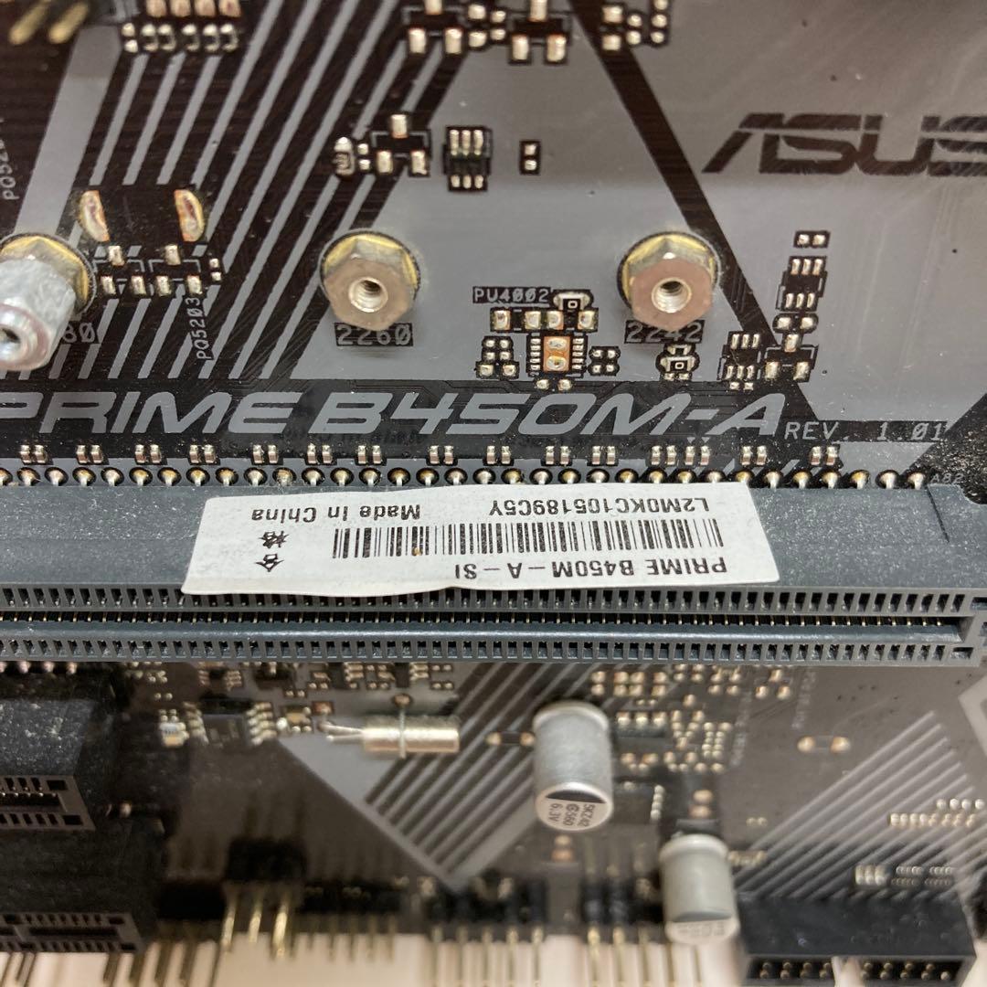 Ryzen7 3700X・PRIME B450M-A CPUマザーボードセット