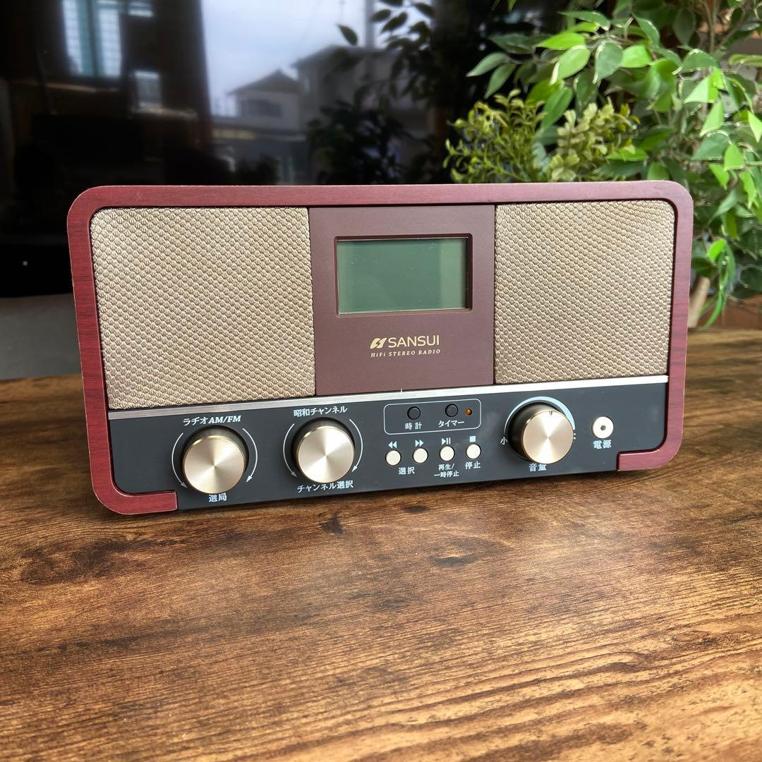 美品⭐️昭和ラヂオ SANSUI サンスイ - メルカリ