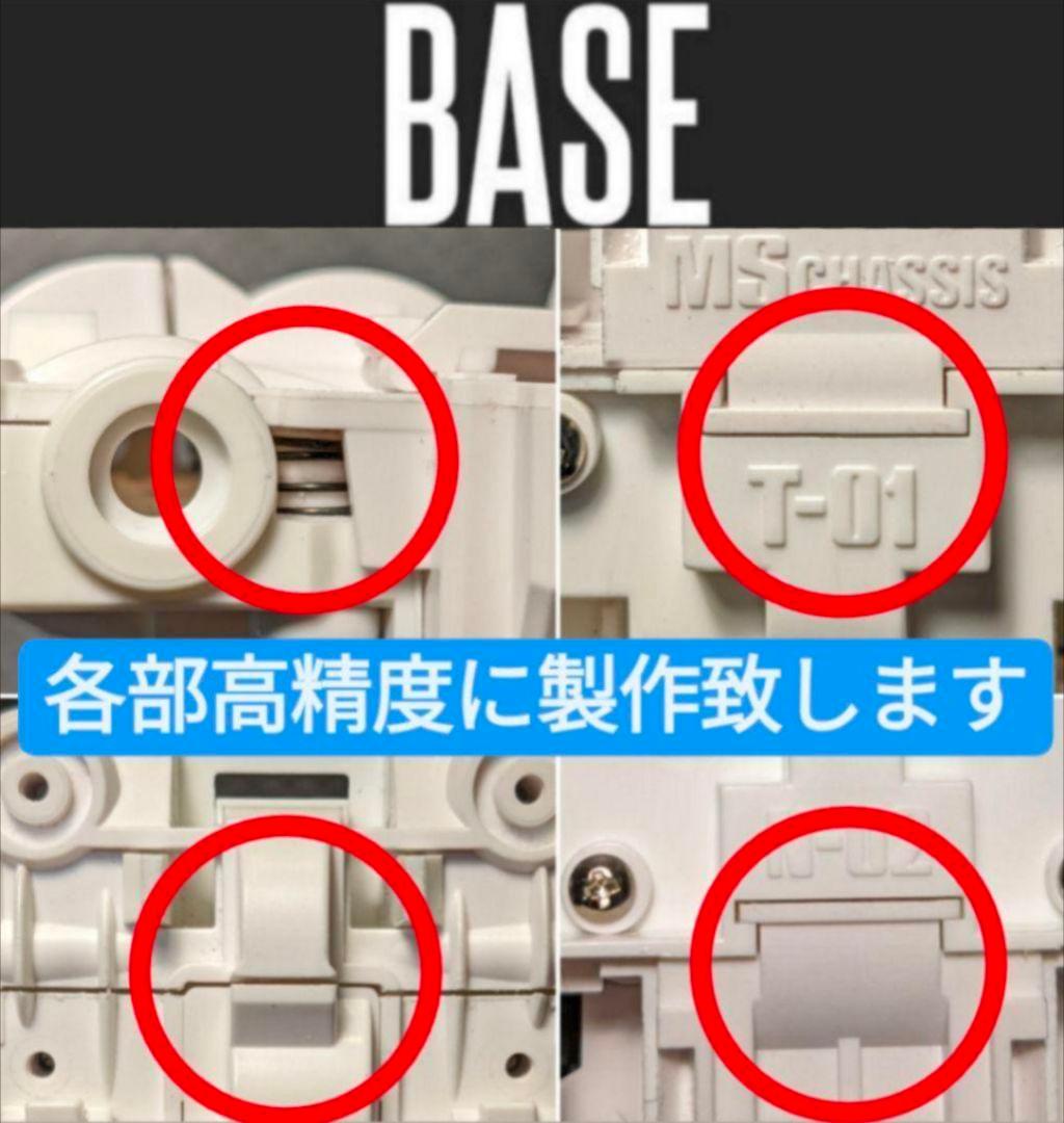 ☆高精度:フライス盤加工☆MSフレキ ※軽量センター レッド 赤の通販