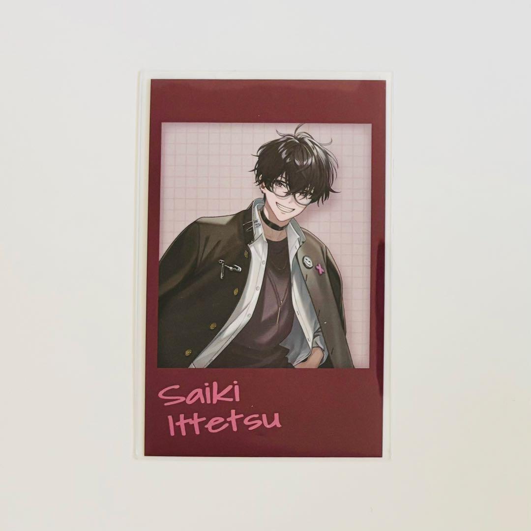 放課後オリエンス Enjoy School Life！】佐伯イッテツ チェキ - メルカリ