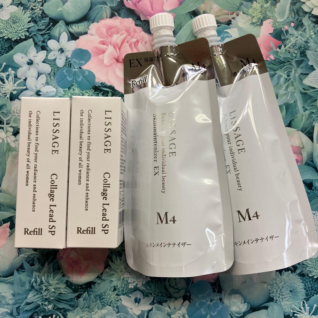 リサージ コラゲリード(詰め替え)2箱＆スキンメインテナイザーEX Ｍ4 リサージ コラゲリード（詰め替え）2箱＆スキンメインテナイザーDX1（2