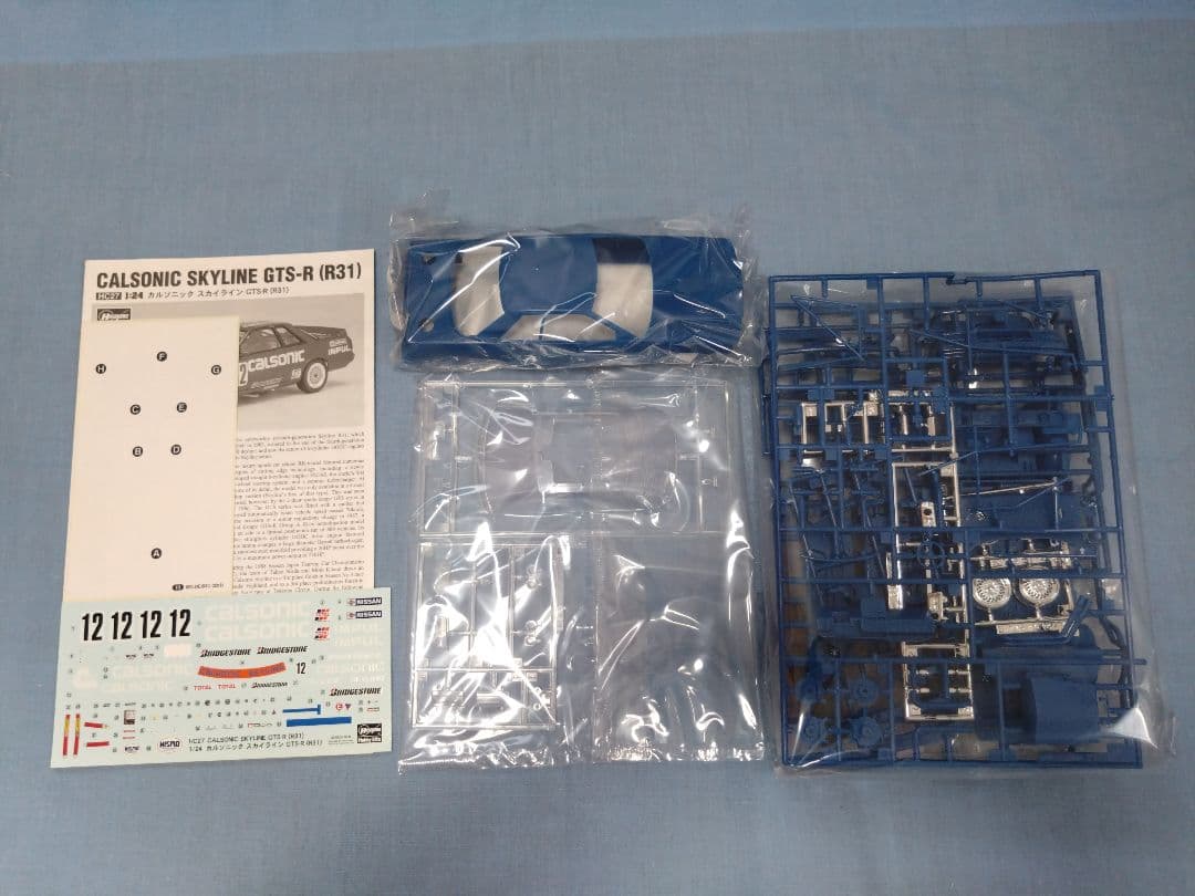 限定特価】ハセガワ 21127 カルソニックスカイラインGTS-R(R31) - メルカリ