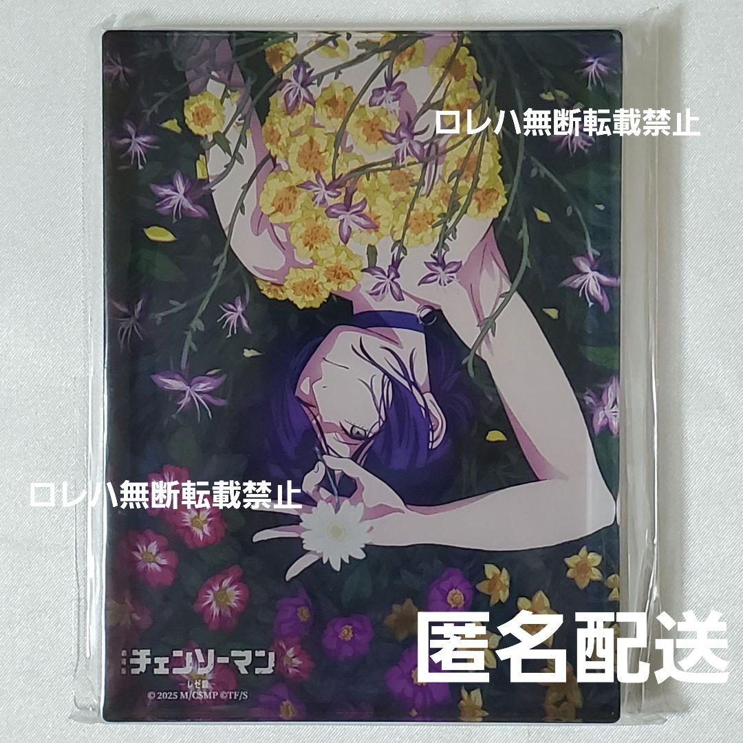 チェンソーマン』TSUTAYA：アクリルブロック(ティザービジュアル：レゼ