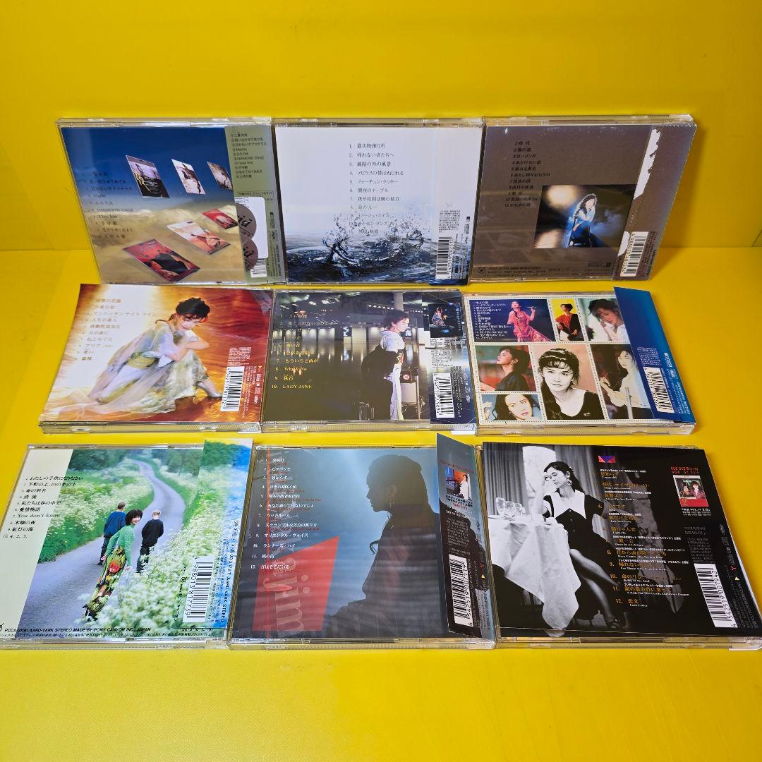新品ケース交換済み 中島みゆきCD35枚一式 - メルカリ