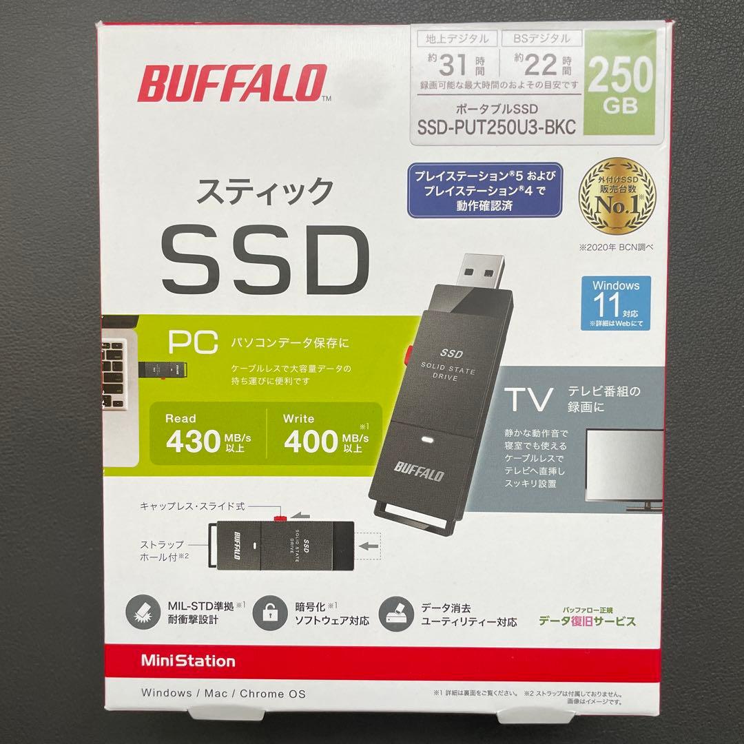 BUFFALO ポータブルSSD 250GB SSD-PUT250U3-BKC - メルカリ