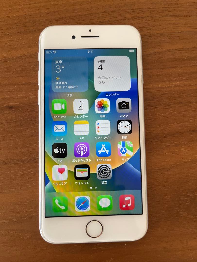スマートフォン本体 Apple iPhone8 64 GB iPhone 8｜価格比較・最新情報 - 価格.com