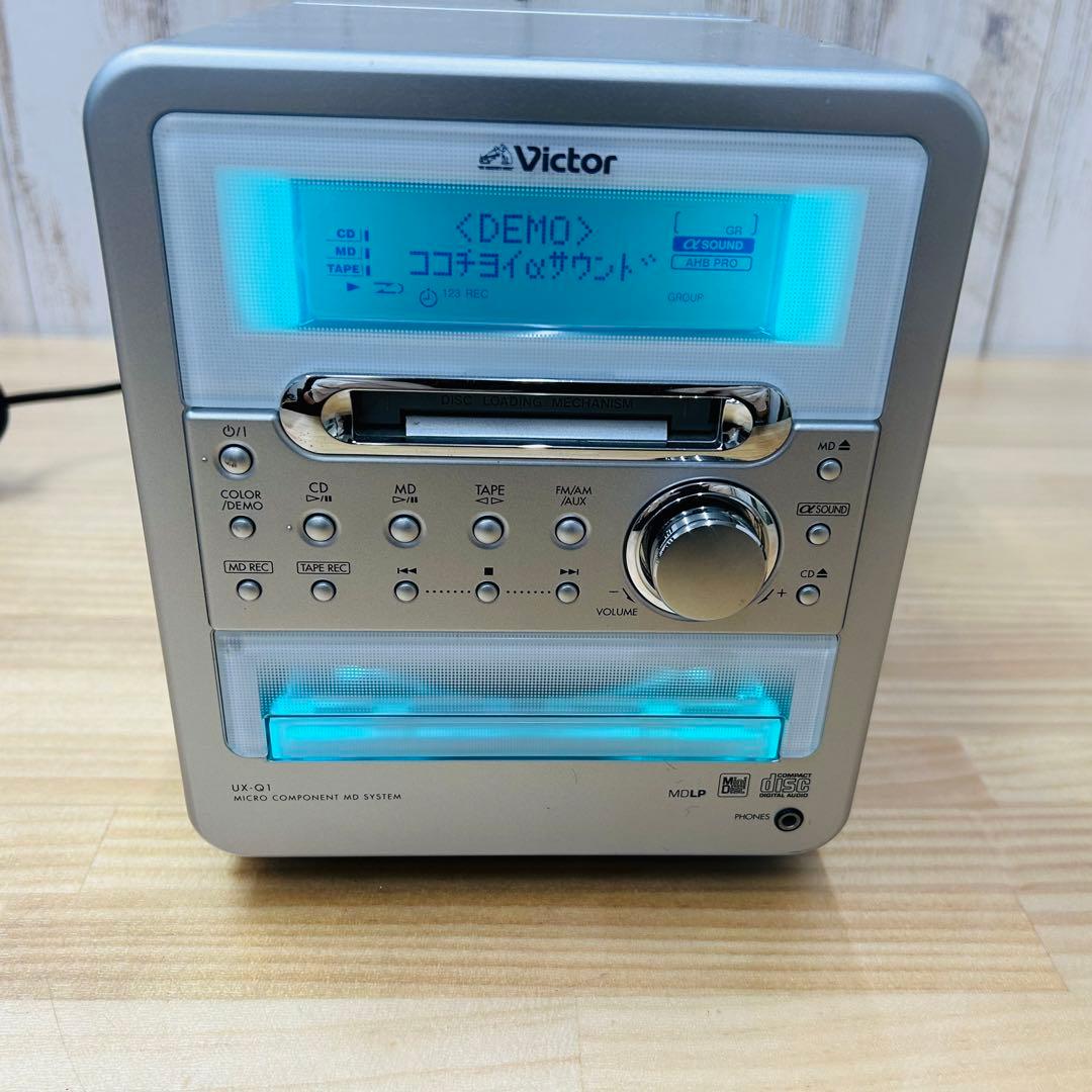 Victor ビクター ミニコンポ CA-UXQ1-S MD CD コンポ - メルカリ