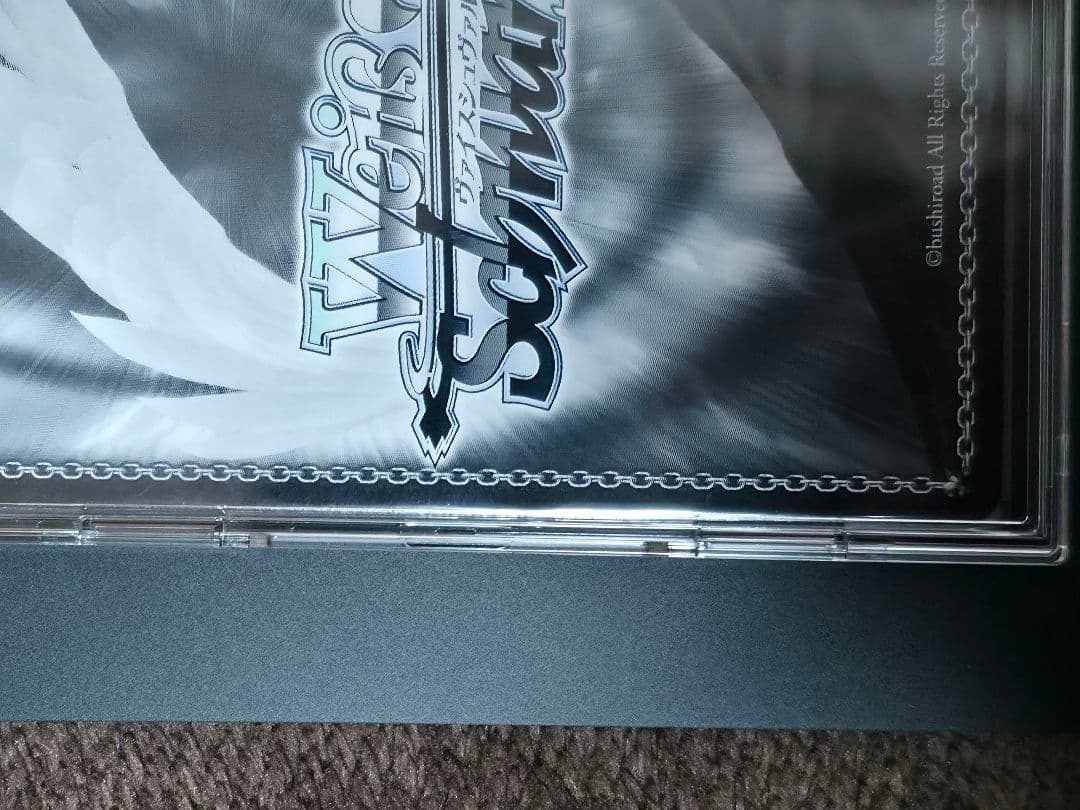 ☆最終値下げ☆】五等分の花嫁 ヴァイス 中野四葉 SSP 欲しかったもの