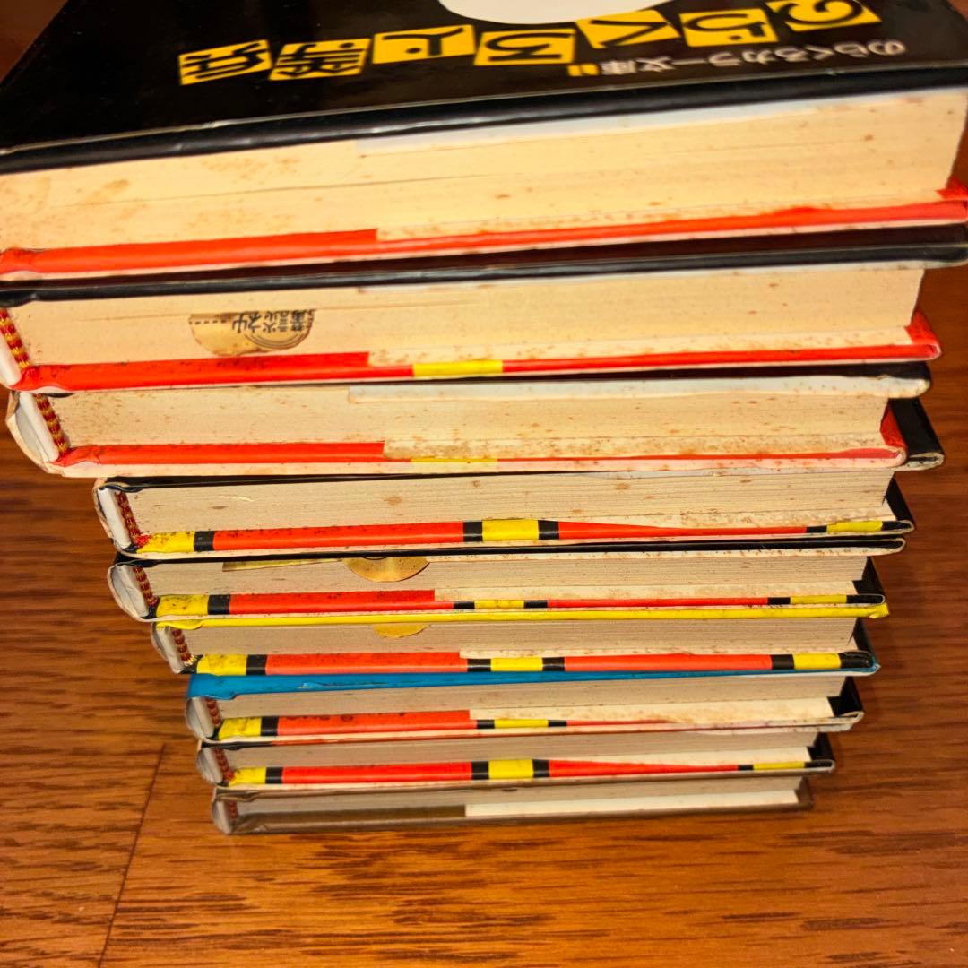 希少】のらくろカラー文庫 田河水泡 9冊一括 2巻欠 初版 帯付き 講談社