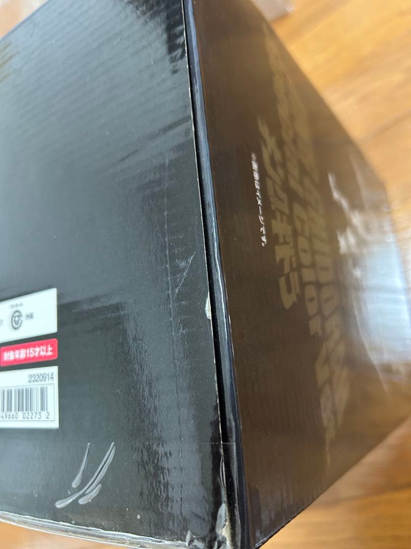 『箱傷有り』S.H.MonsterArts キングギドラ スペシャルカラーver