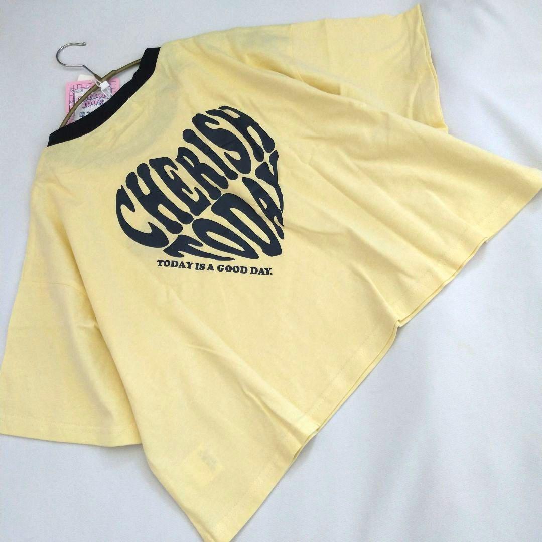 ☆shimyu☆様専用◇今季新作ミックス◇ラブトキシックアルジ－◇T