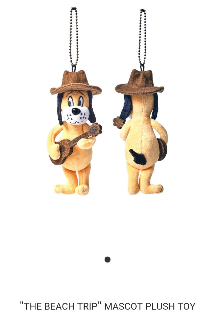 M*e様 平井大 マスコット ターフィードック ぬいぐるみ THE BEACH