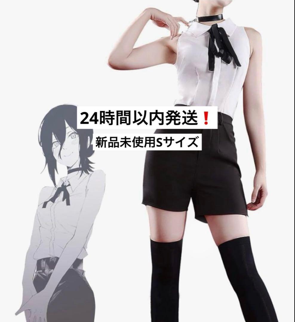 レゼ コスプレ 衣装 ウィッグ チェンソーマン - メルカリ