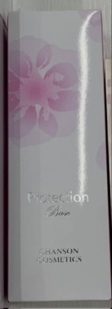 Ka-kun☆プロフ必読お願いしますセルキスセット＆プロテクションベース