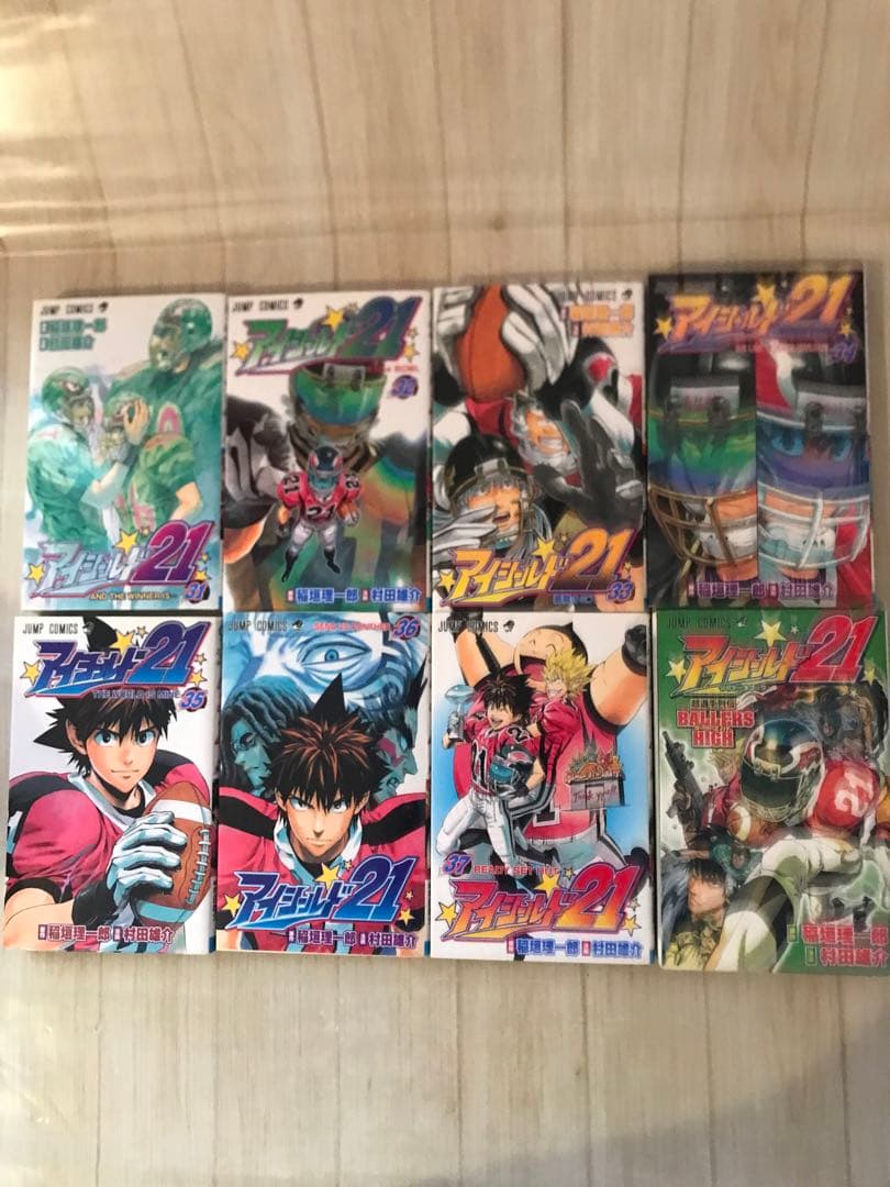 アイシールド21 コミック 全37巻+21周年ファンブックセット アイシールド21