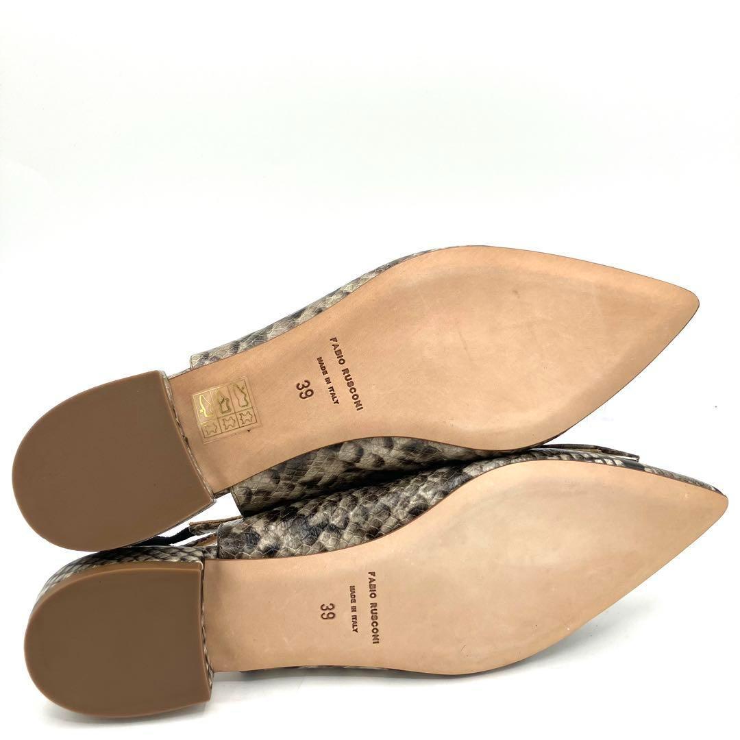 ファビオルスコーニ　パイソン　バックル　バックストラップ　パンプス　25.5cm