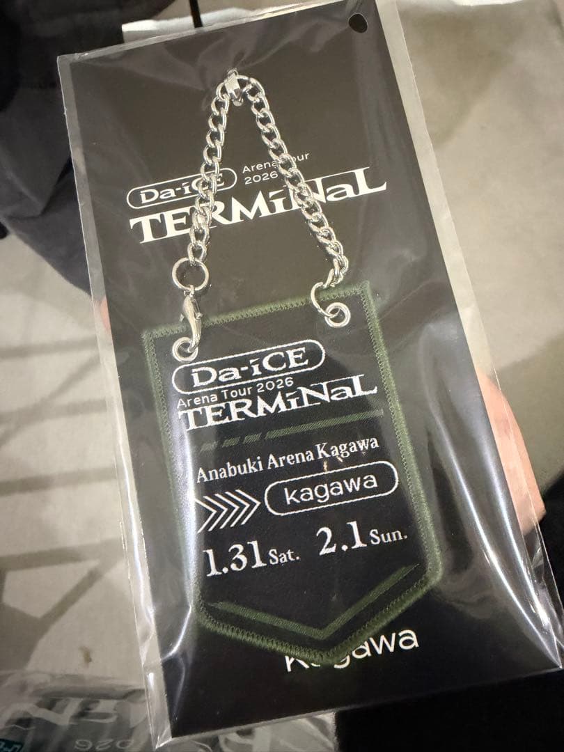 Da-iCE ArenaTour 2026 TERMiNALワッペンキーホルダー - メルカリ