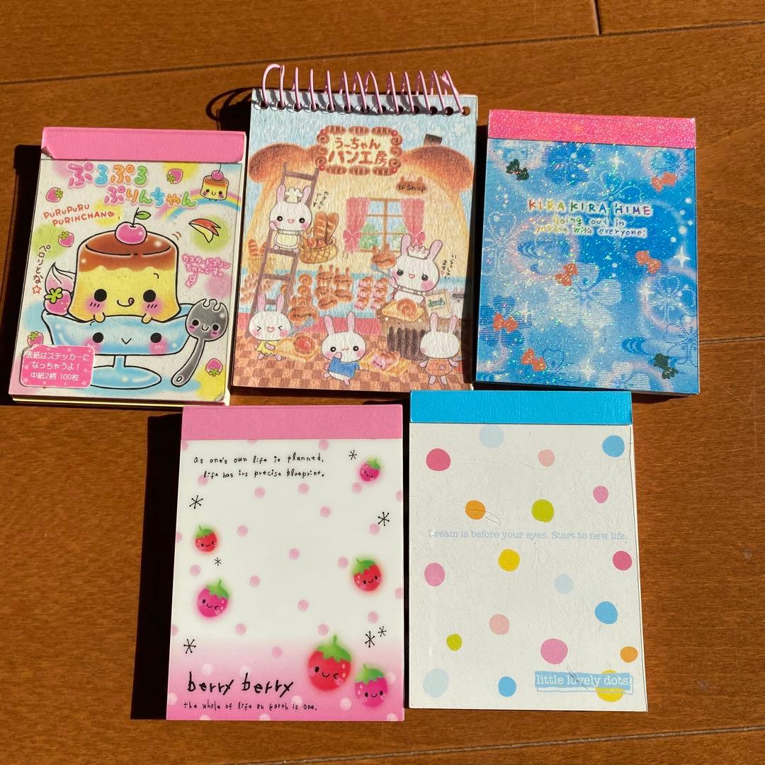 平成レトロ 平成女児 メモ帳 5冊セット - メルカリ