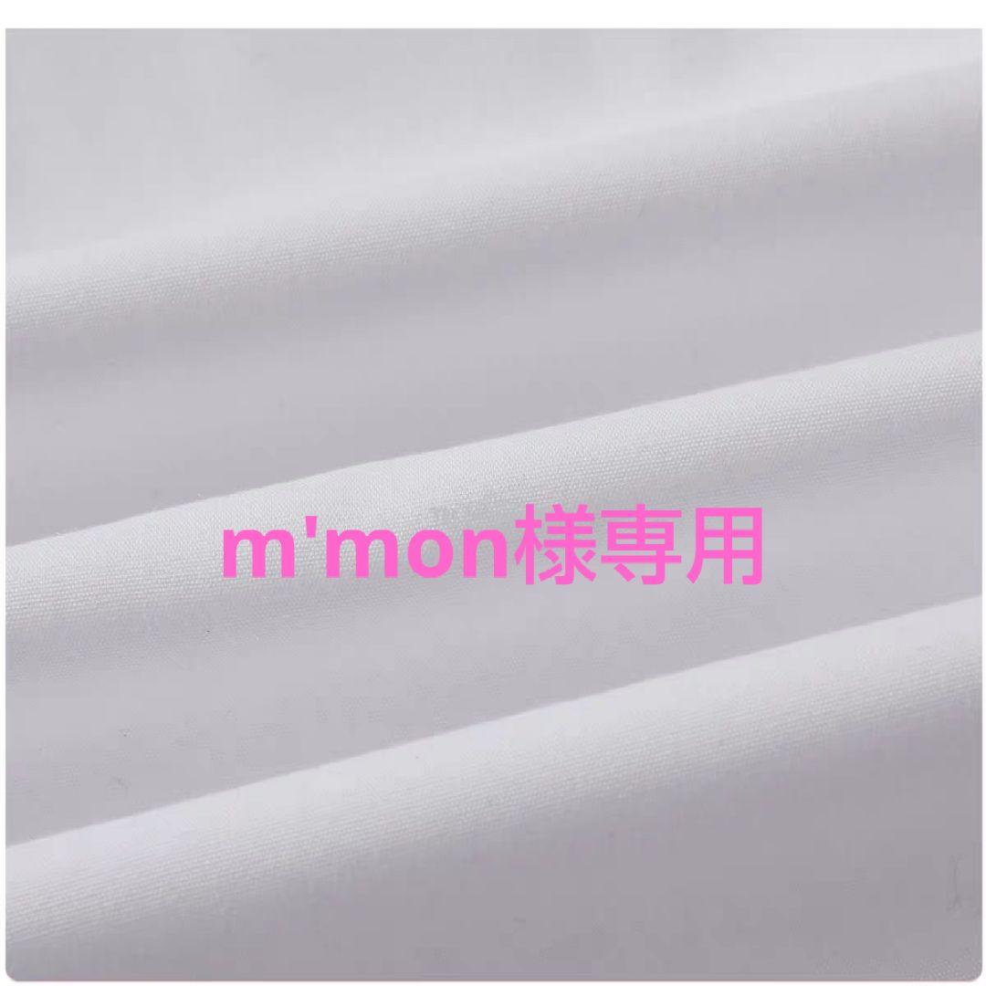 コスプレ衣装 m'mon Amazon.co.jp: [LVFXQRXO] MAOmi Fate/Grand Order FGO モルガン