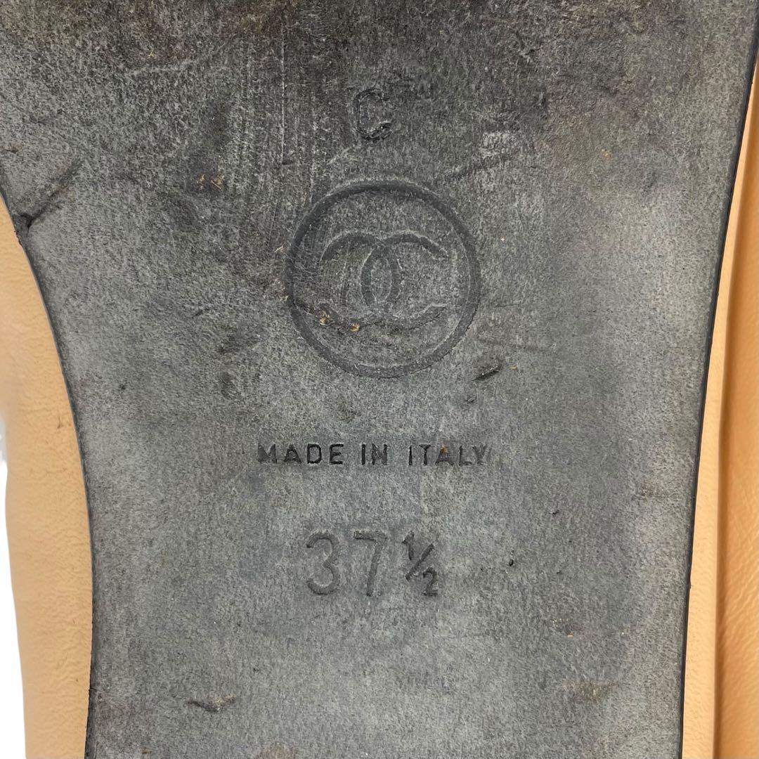 《超美品》シャネル ココマーク フラットパンプス バレエ バイカラー ベージュ系