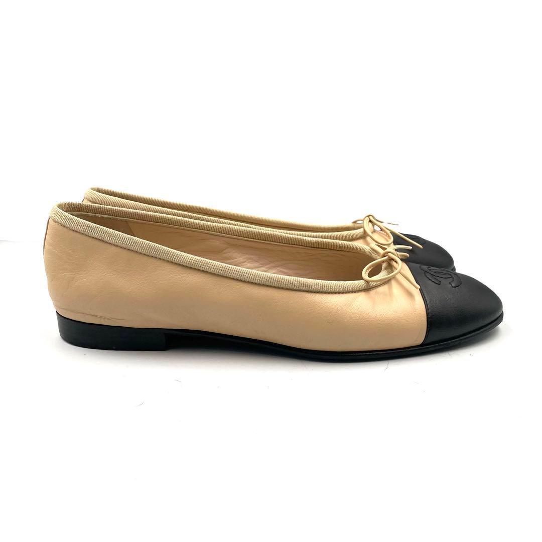 《超美品》シャネル ココマーク フラットパンプス バレエ バイカラー ベージュ系