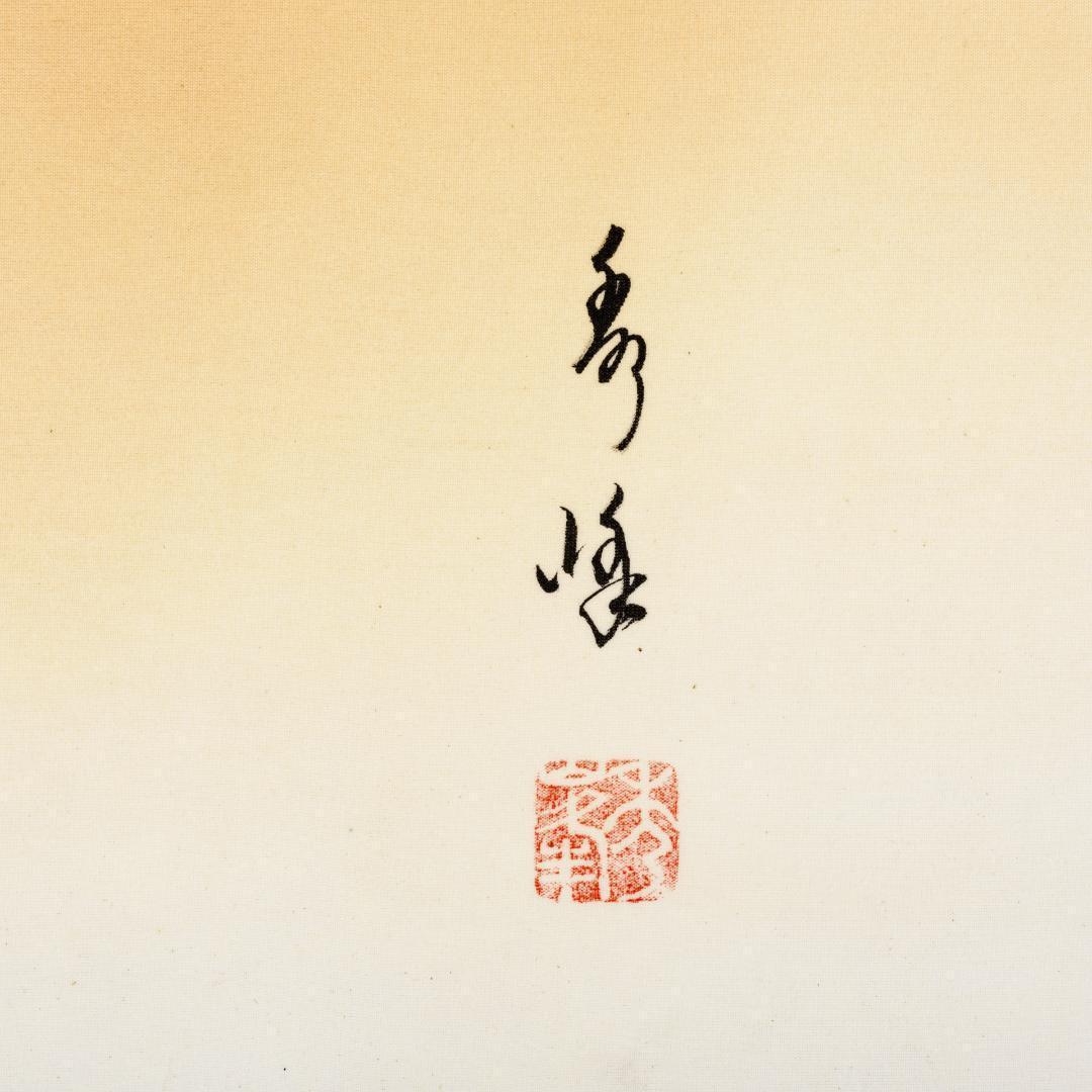 F10 肉筆水彩 日本画 『鶴』 高級木製額縁付属 外寸約713×638mm