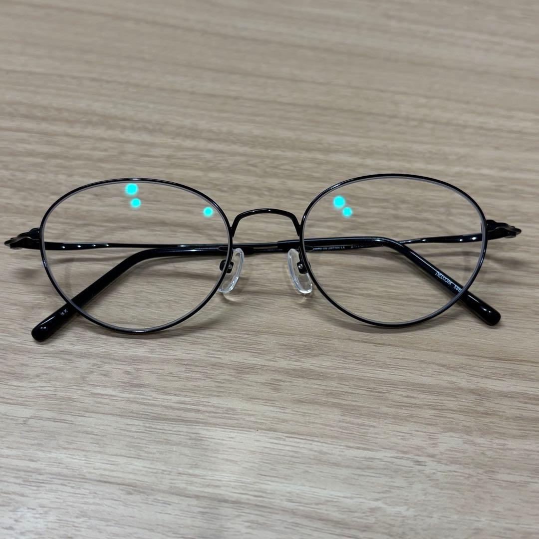 リーディング眼鏡 両目とも+0.75 BM-586 - メルカリ