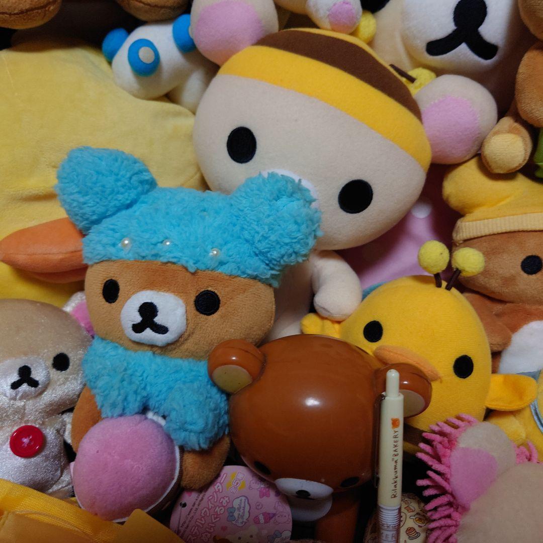 平成レトロ サンエックス リラックマ ぬいぐるみ マスコット 大量