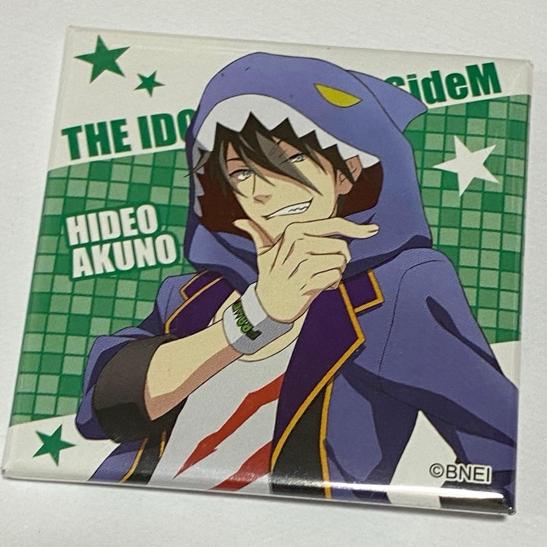 アイドルマスター sideM 握野英雄 スクエア缶バッジ サメ アイマス