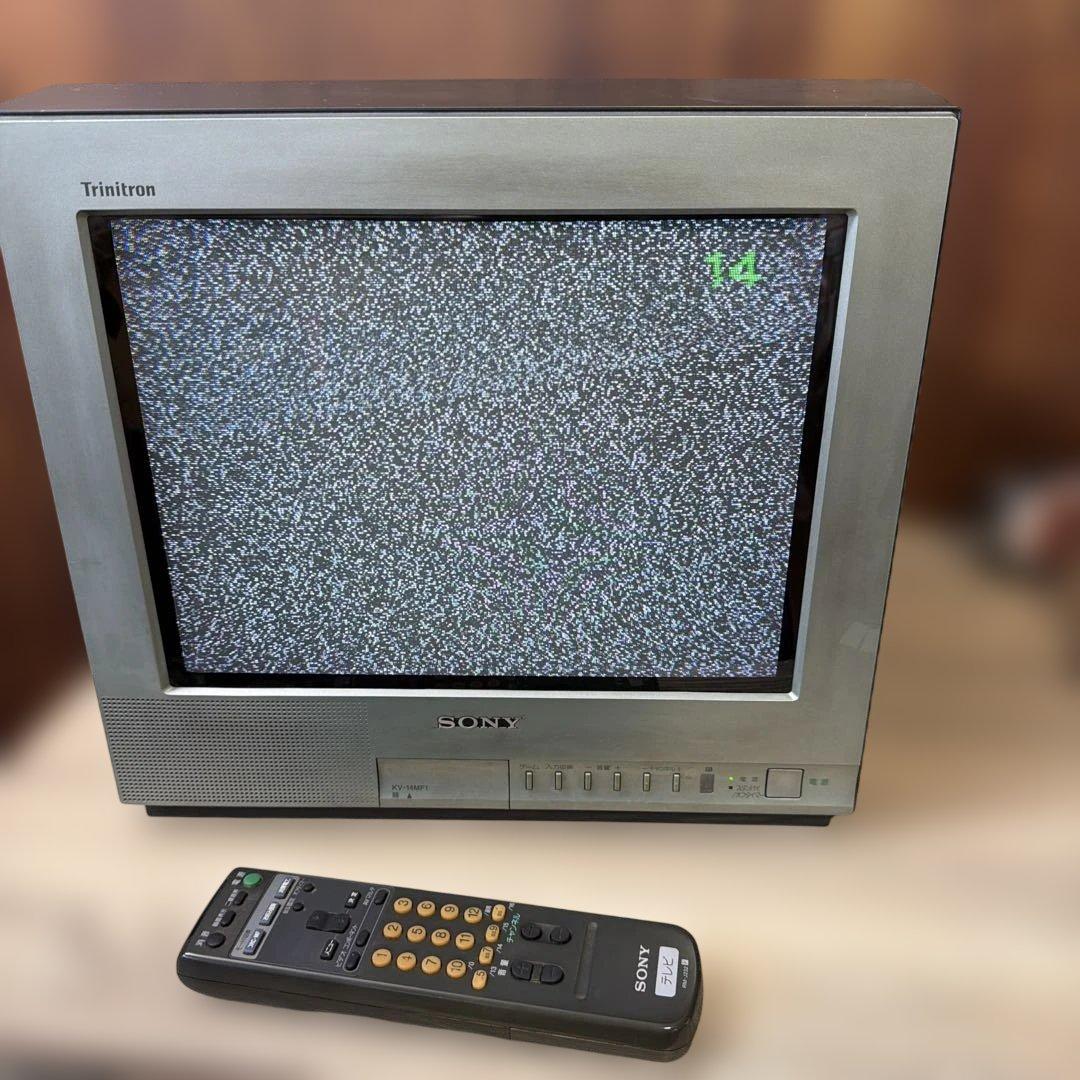 SONY トリニトロン　テレビ　KV-14MF1 2000年製　リモコン付きです ブラウン管テレビ ソニー KV-14MF1 トリニトロン 14型 2000年 SONY