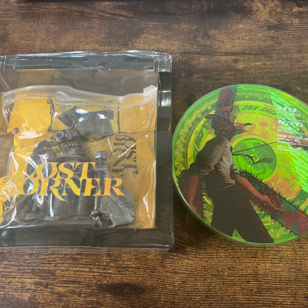 LOST CORNER フィギュア付き CD LOST CORNER – KENSHI YONEZU ONLINE STORE