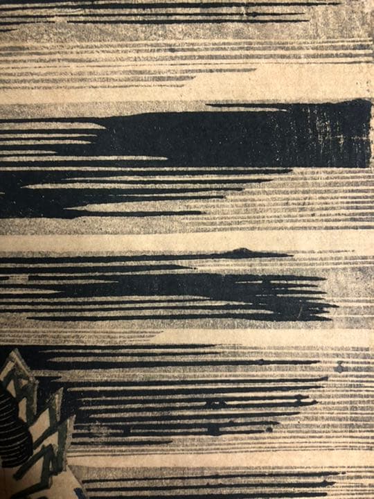 片岡市蔵　仙女香　国芳　浮世絵　オリジナル