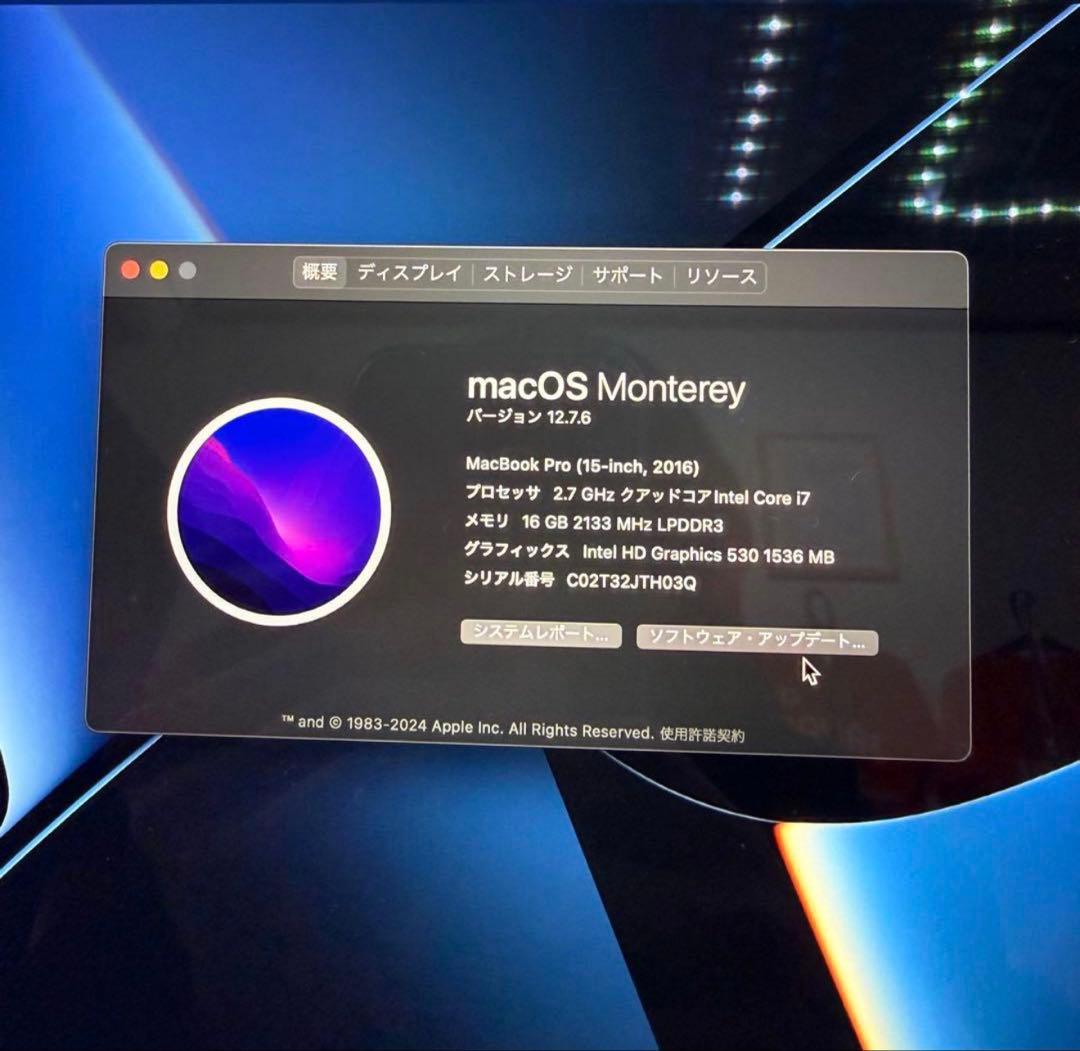 MacBookPro 15インチ i7 16GB/512GB 極美品 - メルカリ