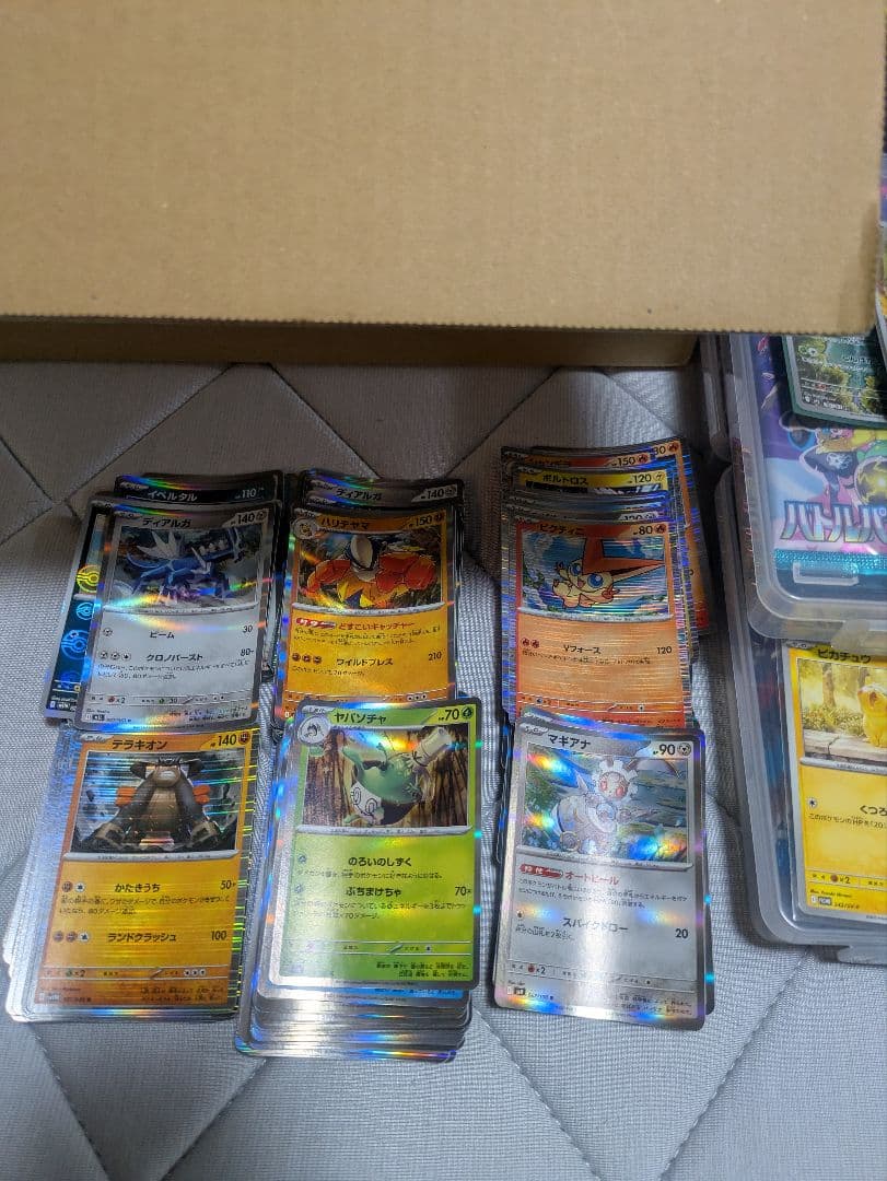 ポケモンカード 引退品 プロモ トウホク インフェルノX - メルカリ