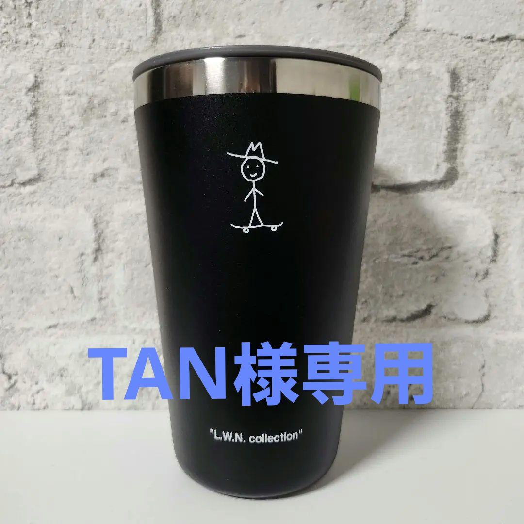 平井大×Hydro Flask グッズ タンブラー - メルカリ