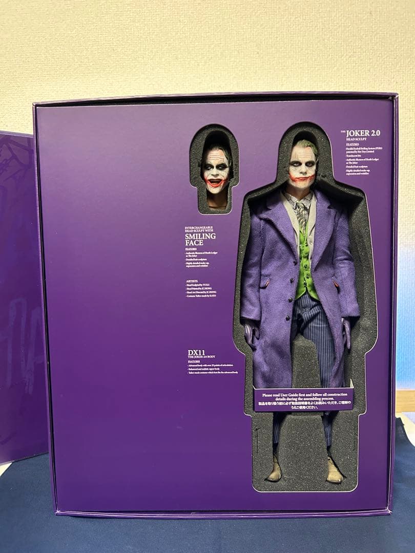 ムービー・マスターピース １／６スケールフィギュア　ジョーカー（２.０版） ムービー・マスターピース DX】『ダークナイト』1／6スケール