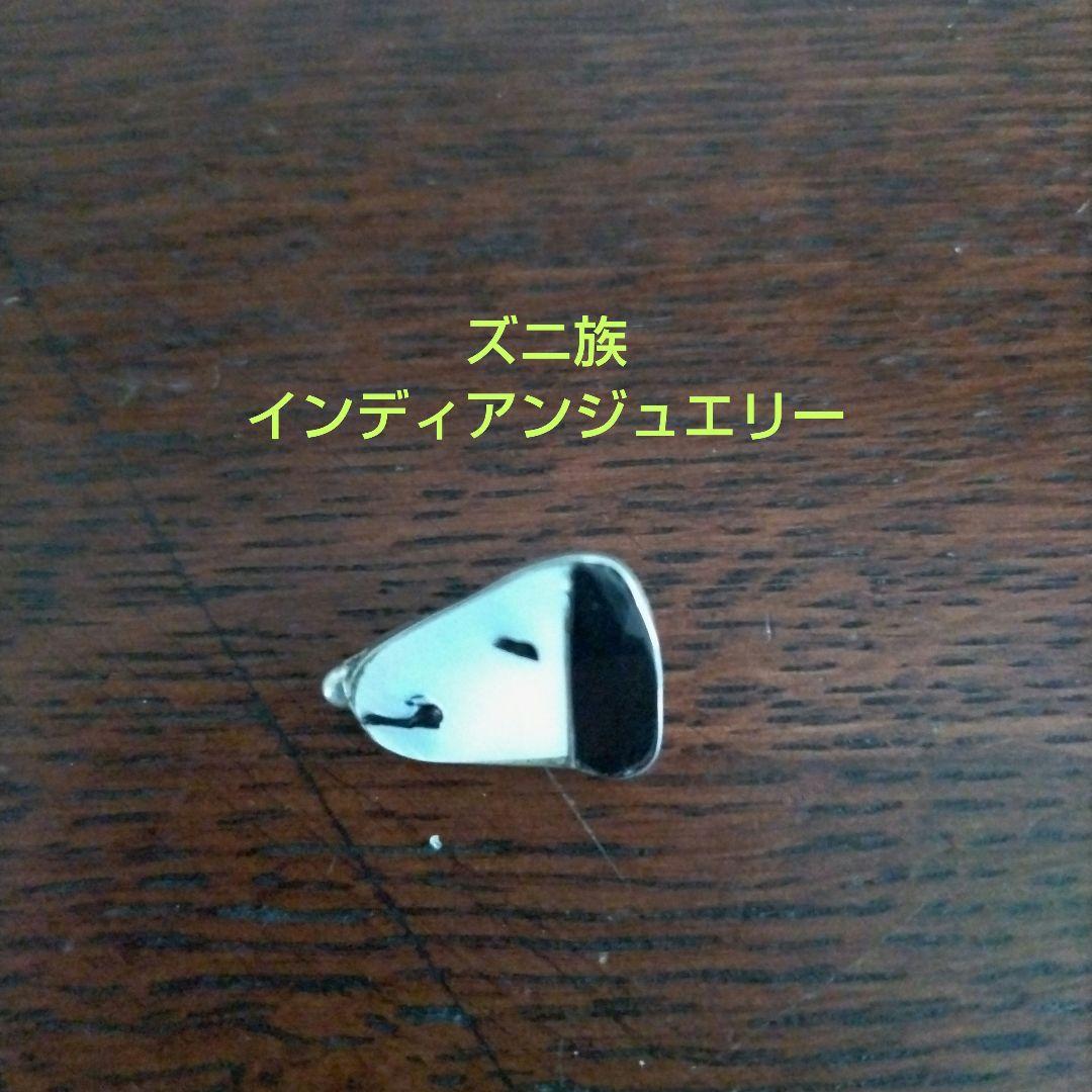 最終値下げ☆ズニ族 インディアンジュエリー スヌーピー トップ - メルカリ