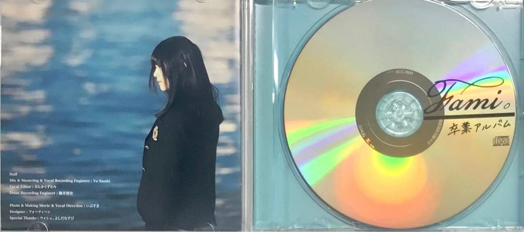 ふぁみ。卒業アルバム CD Fami。ファミ LOVEBITES BASS | Shop at