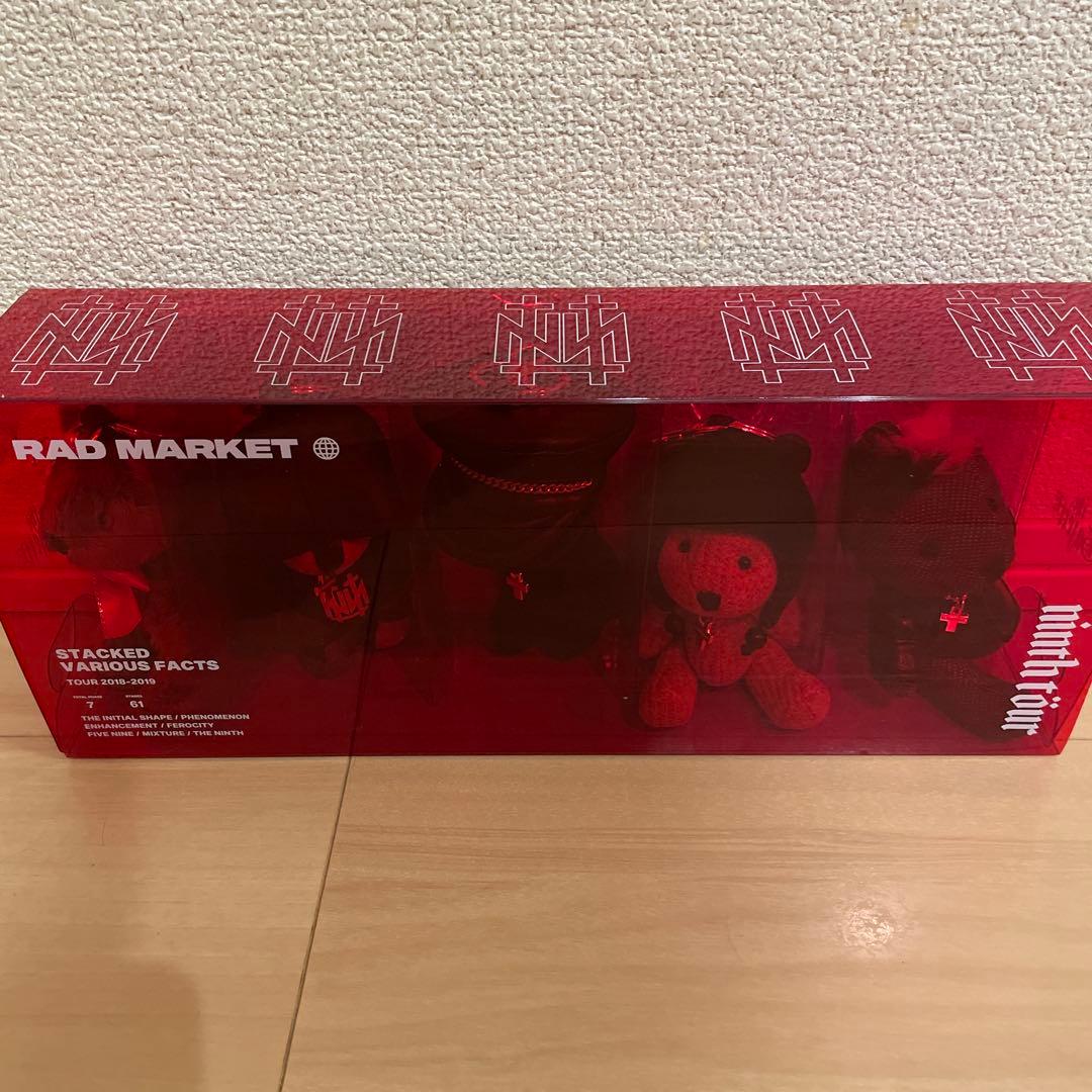 the GazettE ベアキーボックス NINTH ガゼット - メルカリ