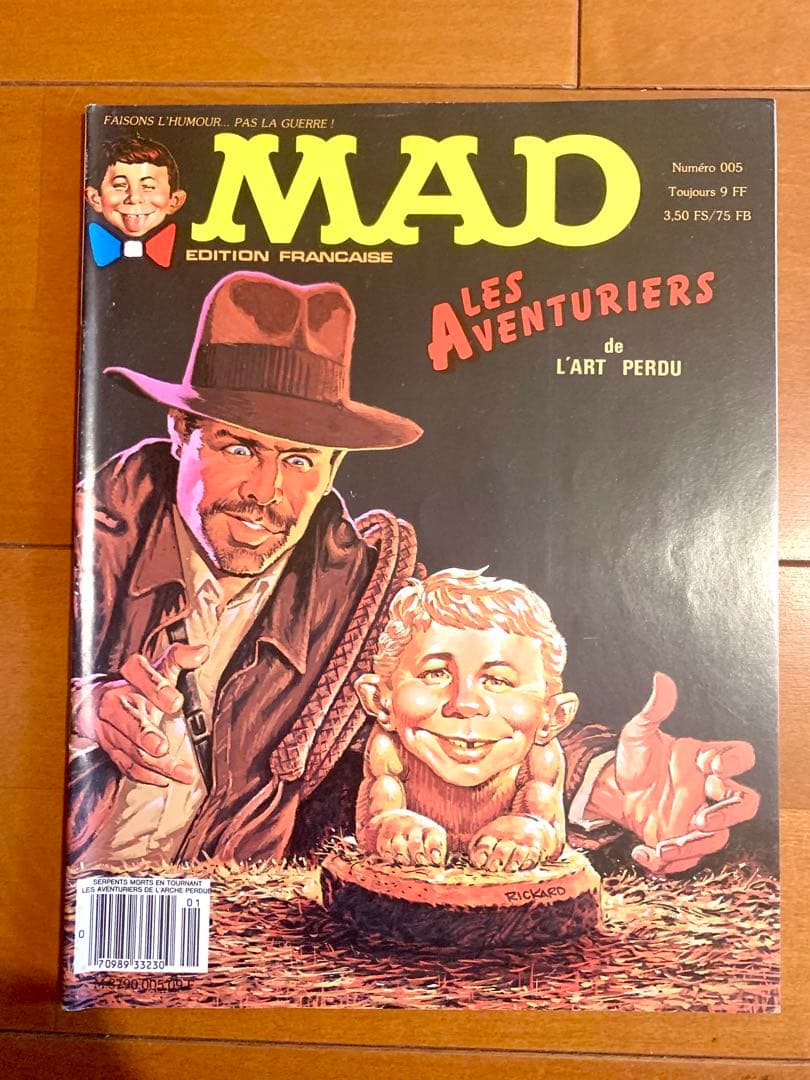 マッドマガジン9冊セット - メルカリ