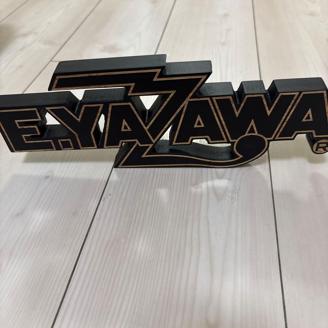 矢沢永吉壁掛けオブジェロゴ - メルカリ