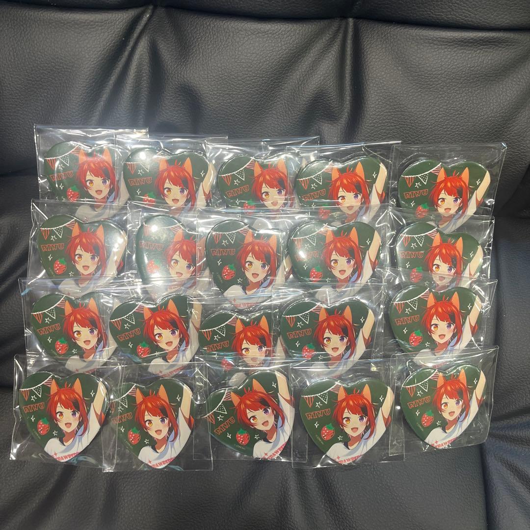 莉犬くん缶バッジ20個セット - メルカリ