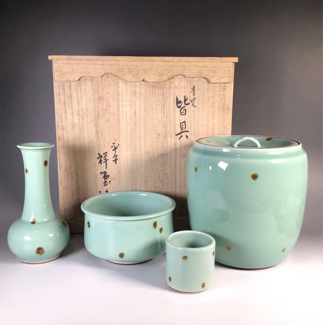 M146 皆具 『平安祥堂造』『飛青磁』『水指 建水 蓋置 杓立』 共箱