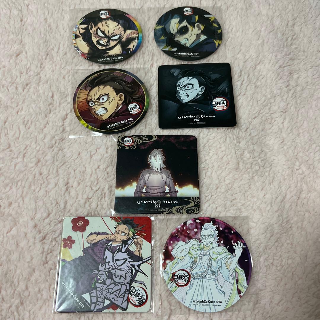 鬼滅の刃 ufotable cafe DINING コースター 不死川 玄弥 - メルカリ