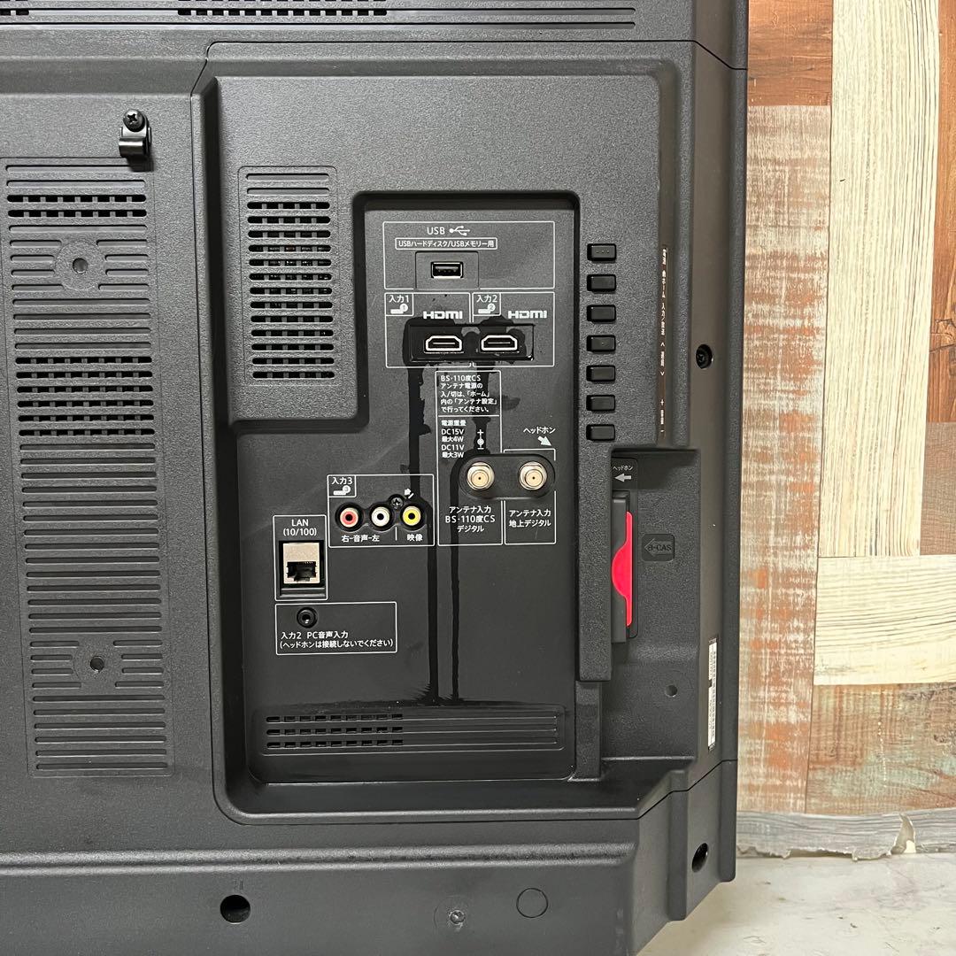 Yoshi f33さん専用直接受渡SHARP AQUOS40型液晶TV高品質 - メルカリ