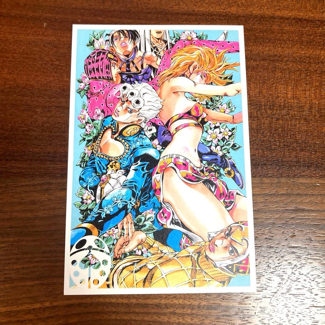 荒木飛呂彦原画展 ジョジョ5部 ポストカード 1枚 未使用 - メルカリ